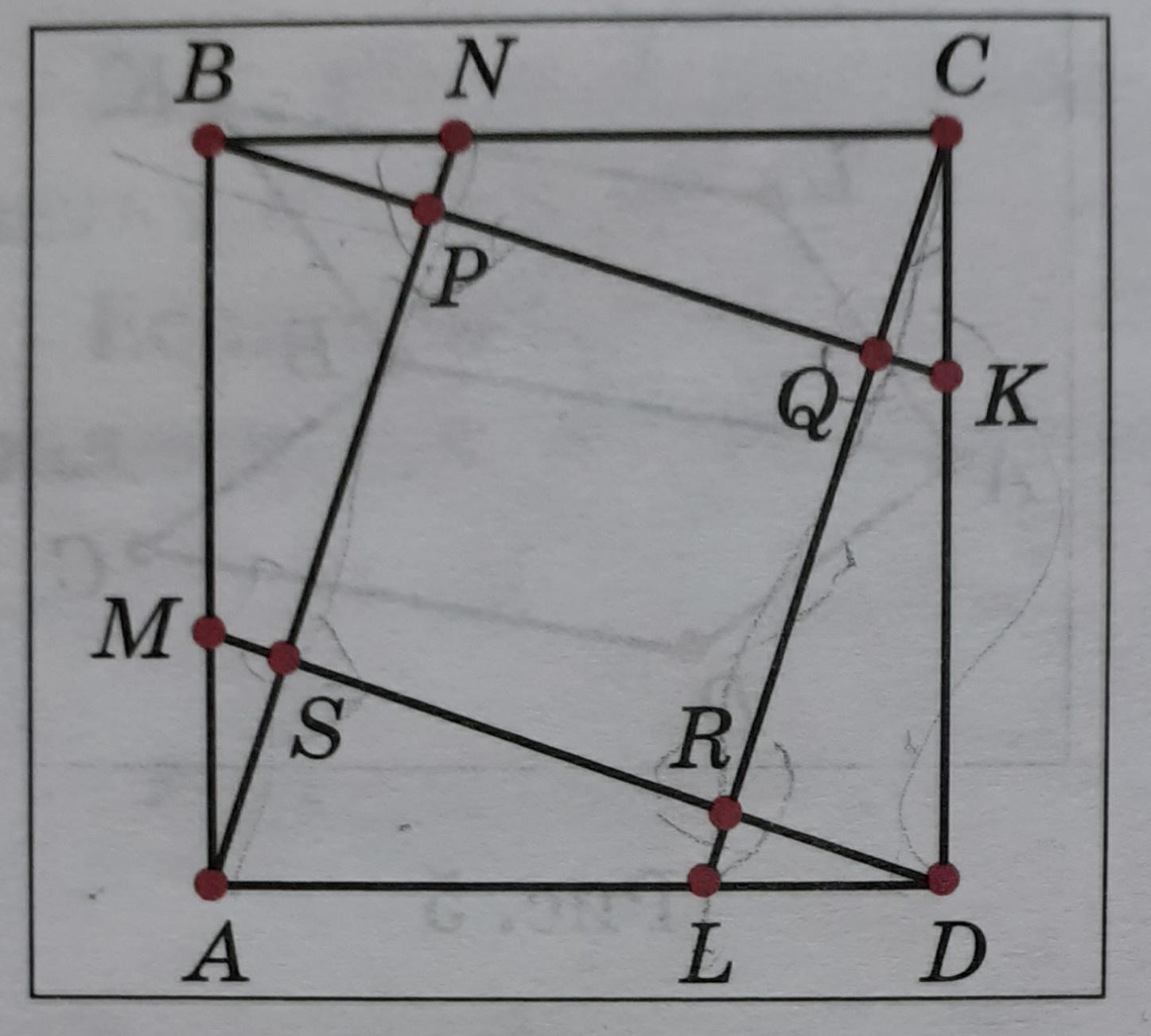 Вершины квадрата abcd. ABCD квадрат m n k l середины сторон. Внутри квадрата ABCD выбрана точка p. Постройте квадрат ABCD соедините. Сторона квадрата 12 am:MB=1:3 CK:KD=1:5 BN=NC.