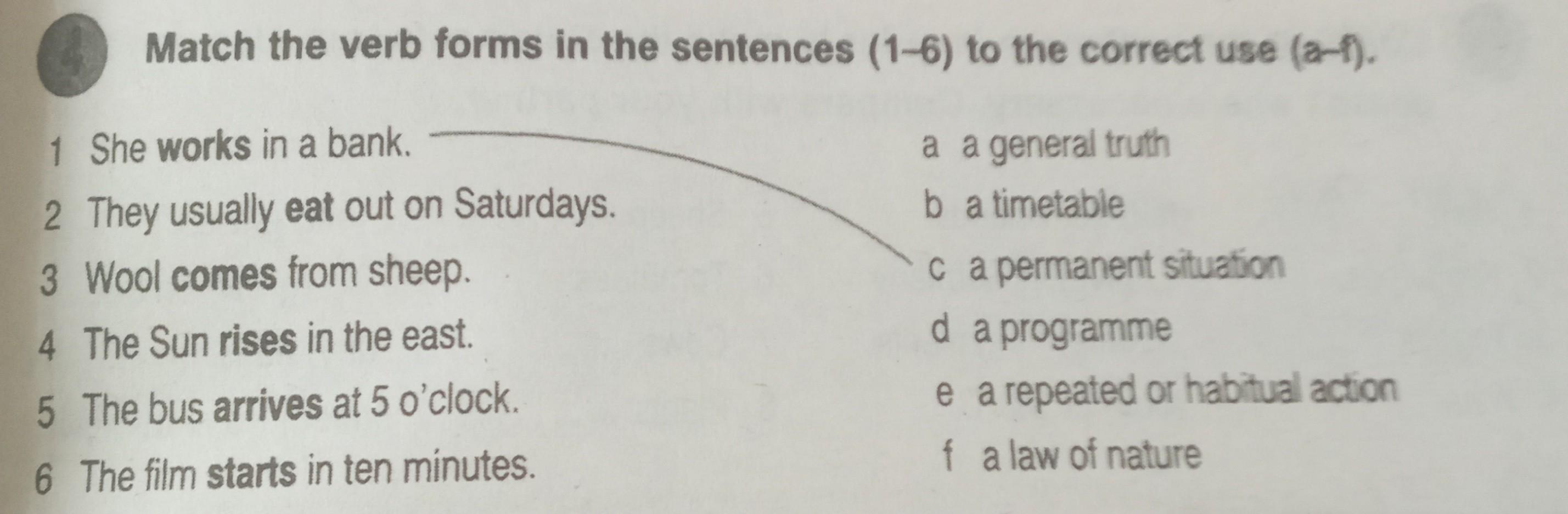 Match the sentences перевод на русский