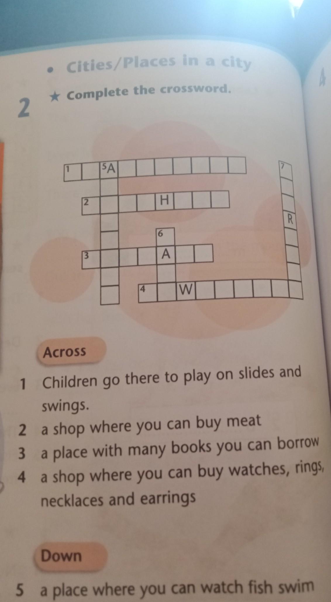 Complete the crossword down
