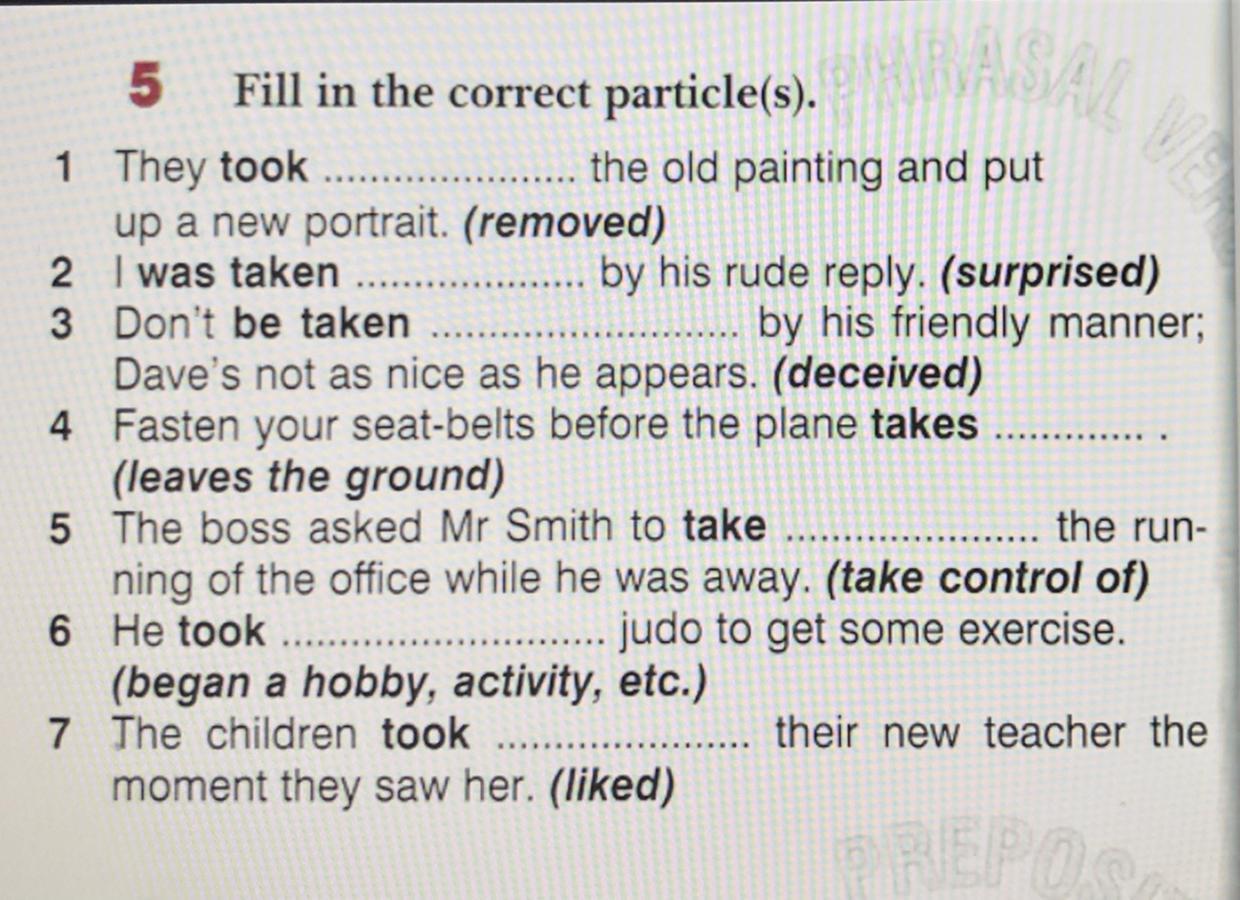 Fill in the correct перевод