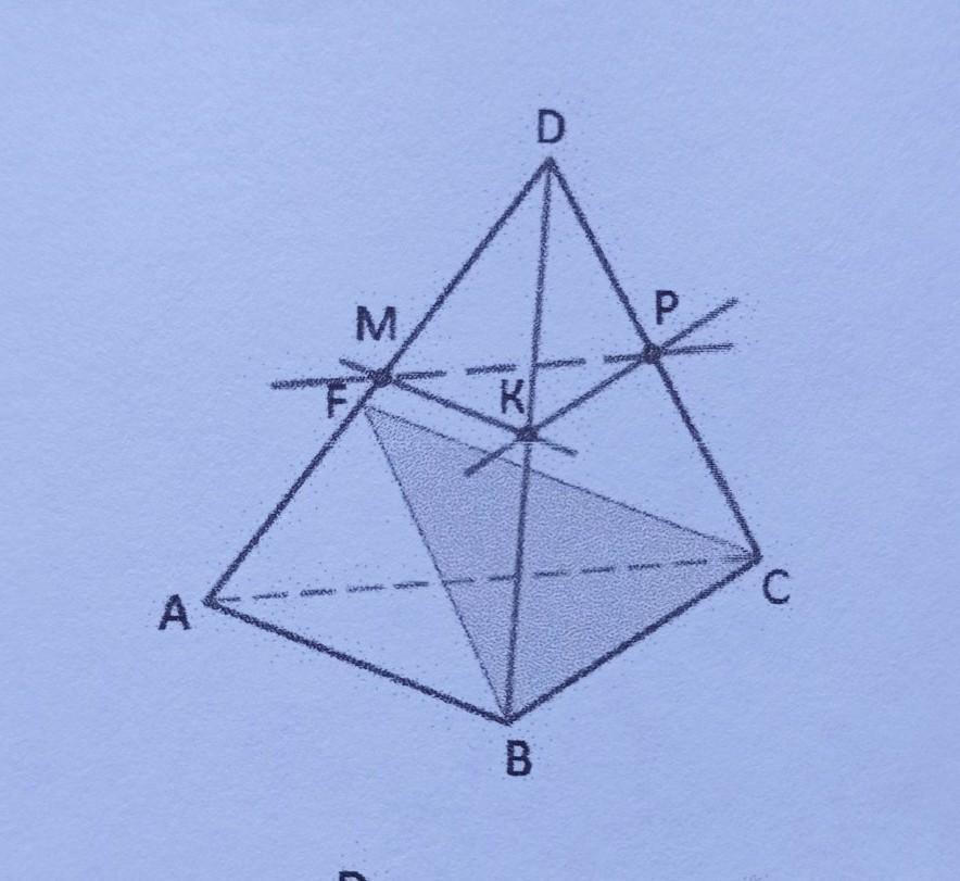 В тетраэдре точка м середина ребра. Точки MPK середины ребер da DB DC тетраэдра. Точки m p k середины ребер da DB DC тетраэдра DABC. Параллельное проектирование тетраэдра. Тетраэдр АВСД.