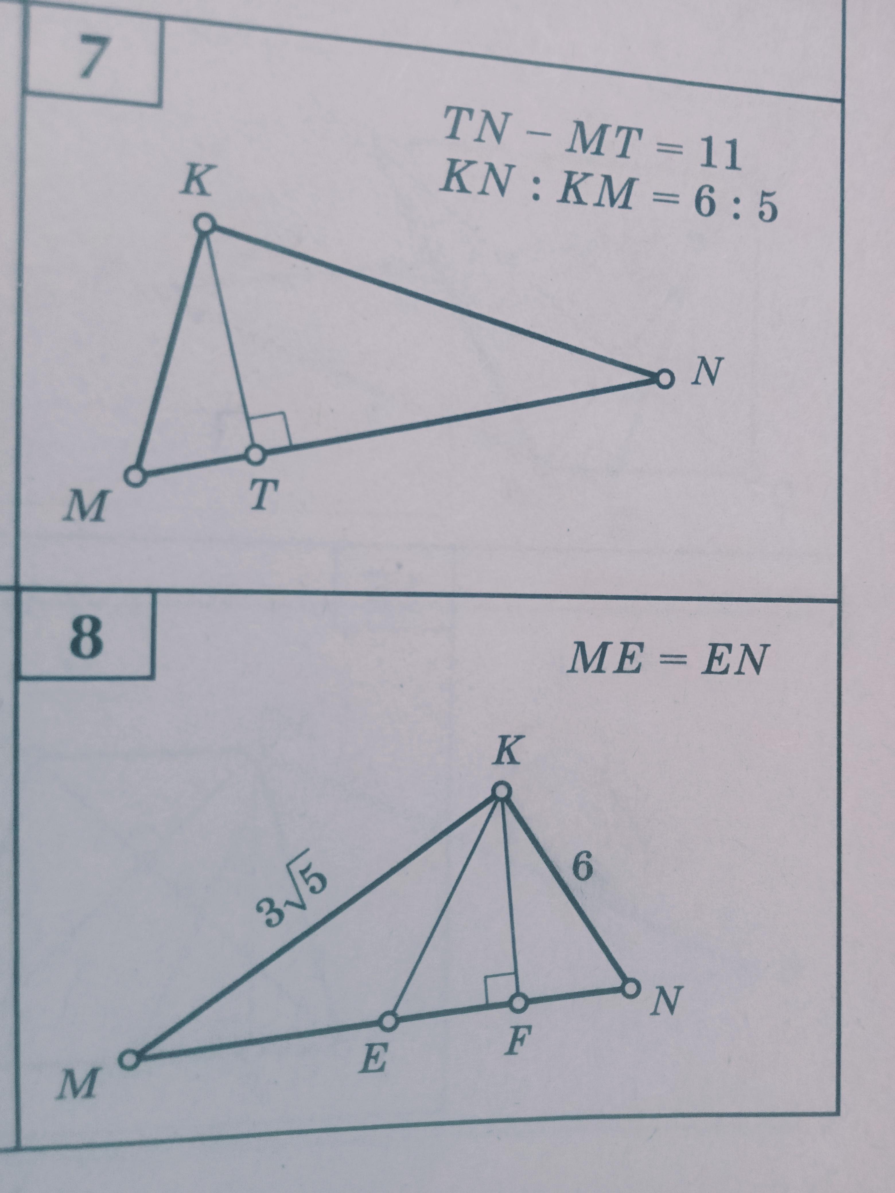 Найдите неизвестные элементы треугольника. Найдите неизвестные элементы треугольника MNK уголk=90 градусов TN-MT=11. Вариант 7 решить треугольник найти его неизвестные элементы а a 12 39 40.