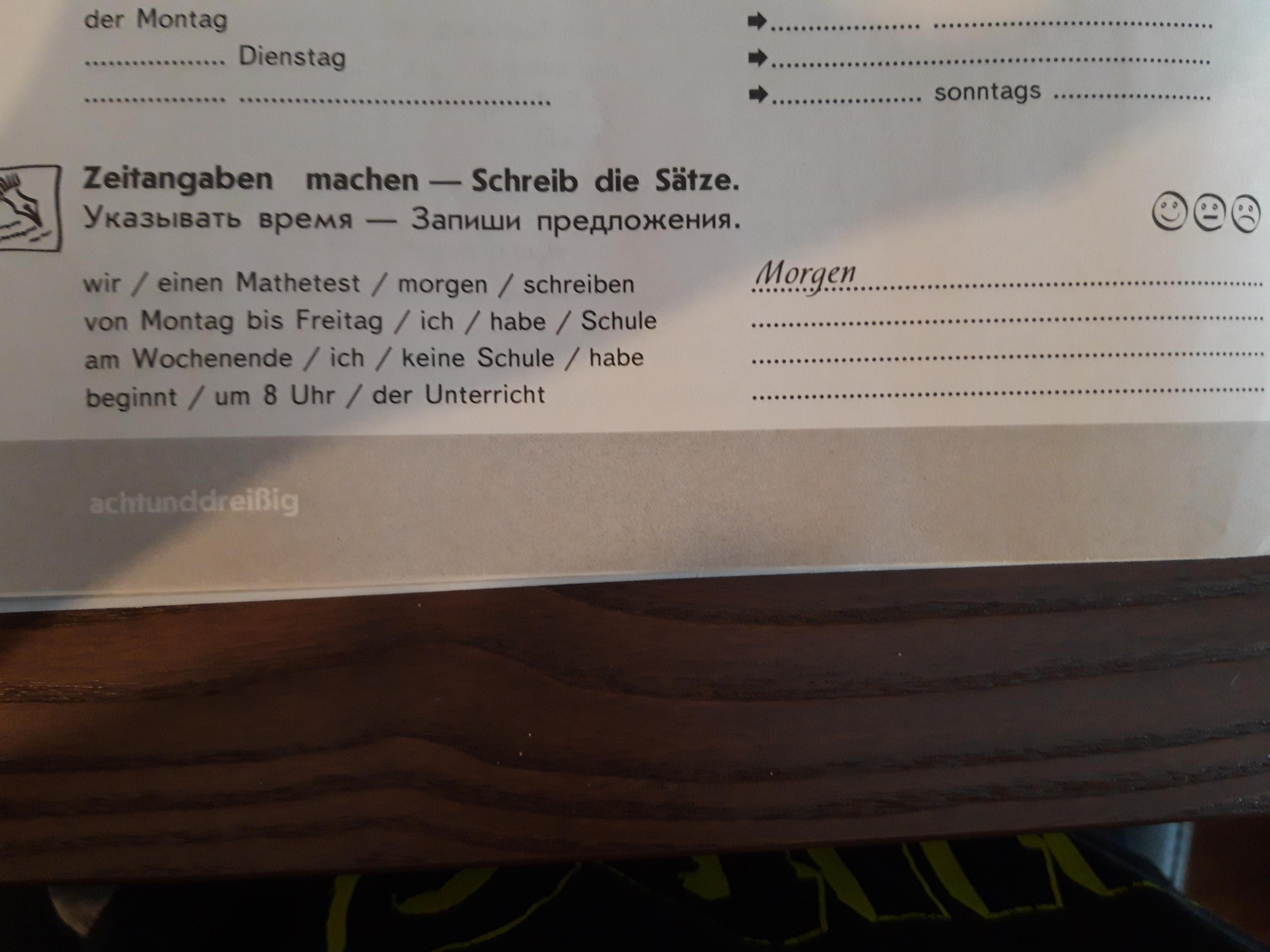 Die schreiben. Zeitangaben. Schreib die Sätze 5 класс. Was machen die schreib die Sätze с ответами. Zeitangaben в немецком языке.