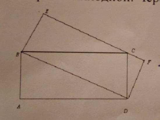 Найдите площадь abcd изображенном на рисунке. Разности площади прямоугольника. На рисунке 1 изображены 2 прямоугольника. Прямоугольник ABCD AE=4. На рисунке изображен прямоугольник ABCD.