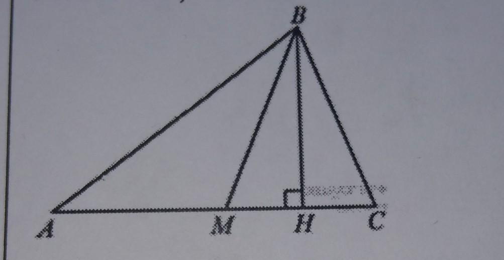 В треугольнике АВС ВМ Медиана и Вн высота. BM Медиана BH высота AC 13. В треугольнике АВС проведена Медиана ВМ И высота Вн известно что АС =8. Дано БМ Медиана bu высота BM=BC AC =60 геометрия.