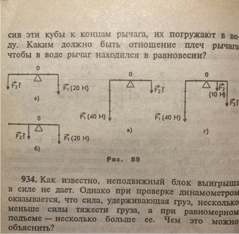 Автоматическая фотокамера производит растровые изображения размером 768 на 600 пикселей