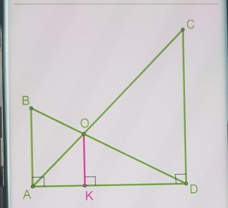 4 конечные точки. Для укрепления конструкции конечные точки Шестов ab и DC. Определи длину шеста ok, если ab 3 м а DC 7 М. Перпендикулярно земле. Ok перпендикулярно ad.