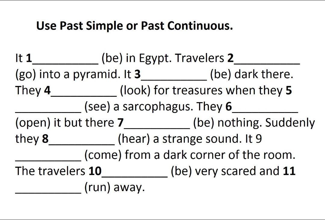 Биболетова 4 класс past simple