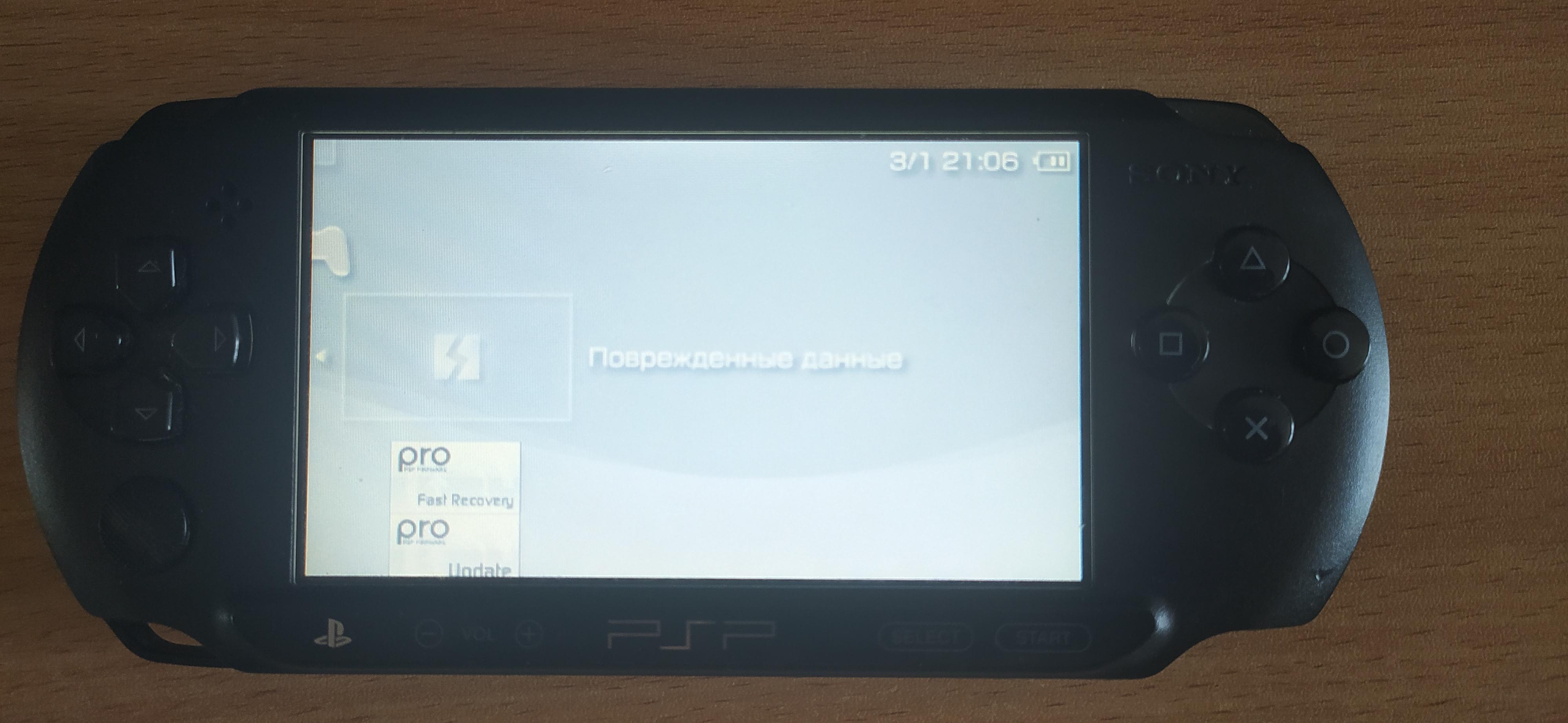 Карта для psp e1008