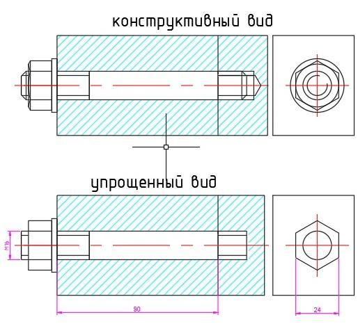 Какова размерность дефекта изображенного на данном рисунке