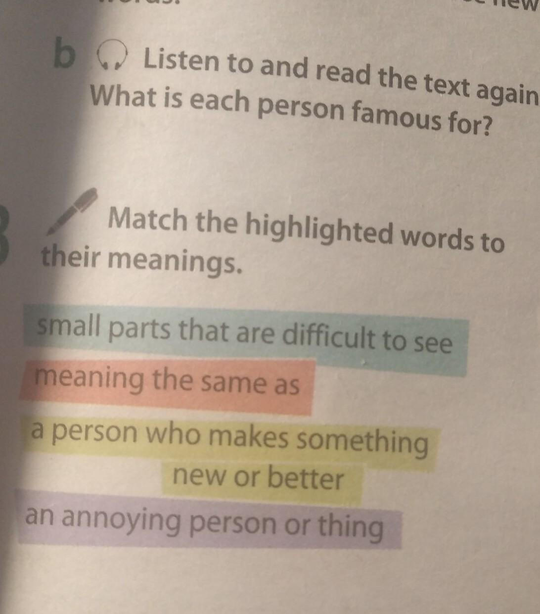 Match the highlighted words with their. Match the highlighted Words. Match the highlighted Words to their meanings small Parts that are difficult to see. Match the highlighted Words and phrases to their meanings. Match the highlighted Words to their synonyms 7 класс.