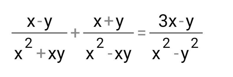 Чему равен x. X+Y=1290 чему равен x и y. Чему равен x и y вершинные. -Х*Х чему равна. Чему равен x(SС).