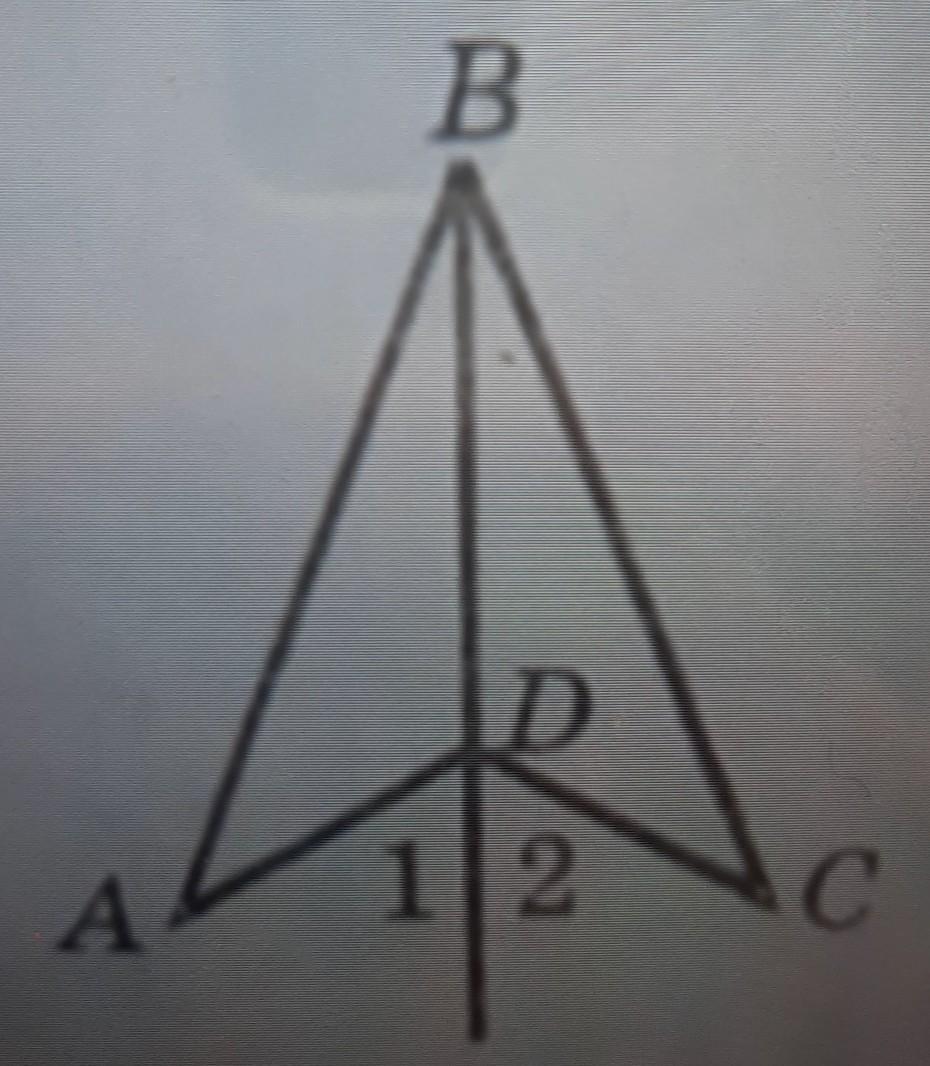 Дано b d. Дано: b∧d¯¯¯.. Доказать ab BC al LC. Σ  (АВС) = 1-2. Геометрия 7 класс дано bd-биссектриса <АВС,<АДВ=<сдв.