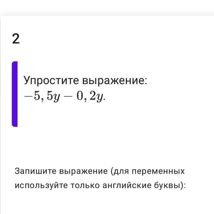 Упростите выражение 13 16 7 16. Монету бросают три раза Найдите вероятность. В случайном эксперименте симметричную монету. В случайном эксперименте симметричную монету бросают трижды. Порядковый номер элемента.