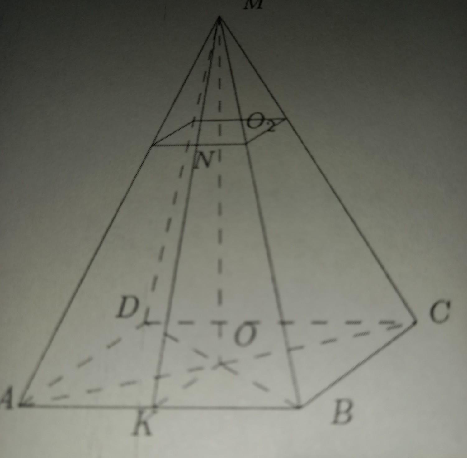 Пирамида изображена на рисунке. В правильной пирамиде MABCD mo высота MK апофема. В правильной пирамиде MABCD mo высота MK апофема MK+mo=6. Ить MABCD правильная пирамида mo=8 be 30. MABCD правильная пирамида AC 6 корней из двух 0.