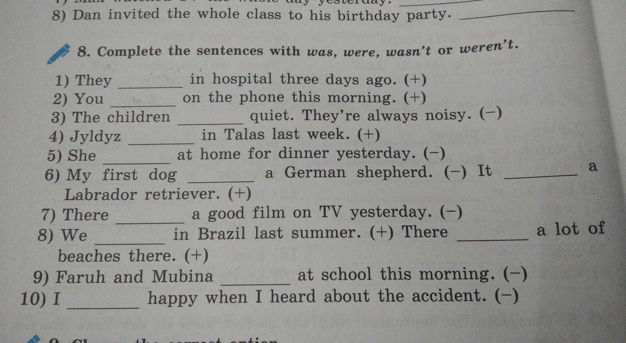 Was were wasn t weren t wordwall. Ленточки по английскому с ответами 4 класса тема was-were. Wasn't-weren't. Вставь was wasn't или were weren't 4 класс. Was wasn't were weren't правило для детей. Английский язык 4 класс ,правило were/werent was wasnt.