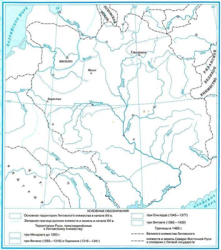 Границы московского княжества обозначенные на схеме соответствуют времени начала правления