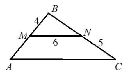 Mn средняя линия треугольника авс см рисунок
