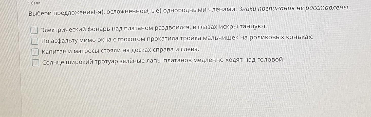 В бинокле не собирается изображение в 1 целую раздваивается почему