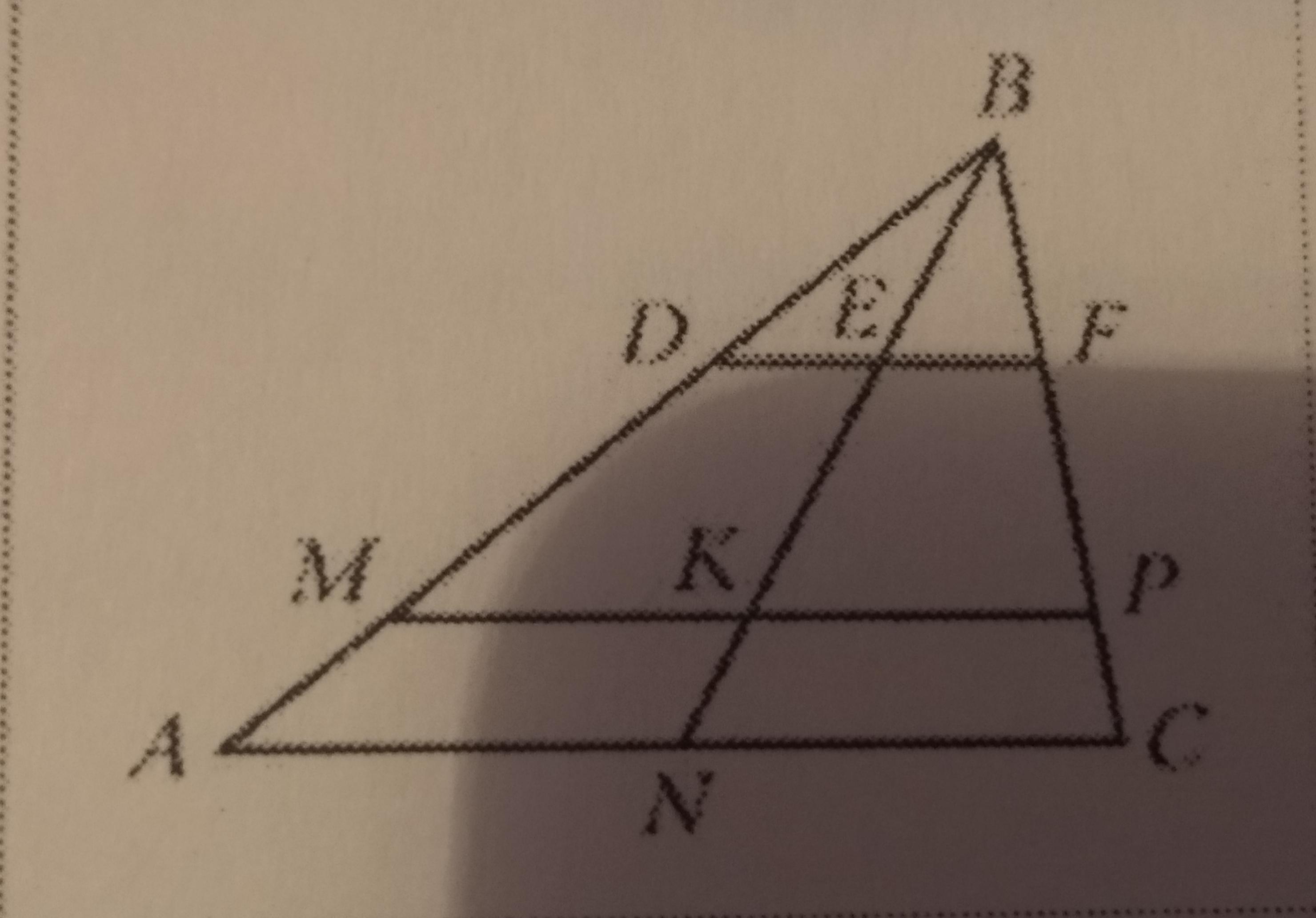 Abc mk. Дано АС=MK. АВС МК. Дано: давс, MK || AC, MK: AC = 4 : 5, BM = 18 см. найти: АВ. B. MK//AC, ke//ab, SMBK=s1.